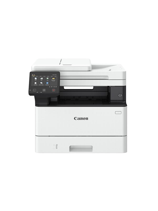 Canon i-SENSYS MF461dw Laserprinter Multifunktion - Monokrom - Laser Printer