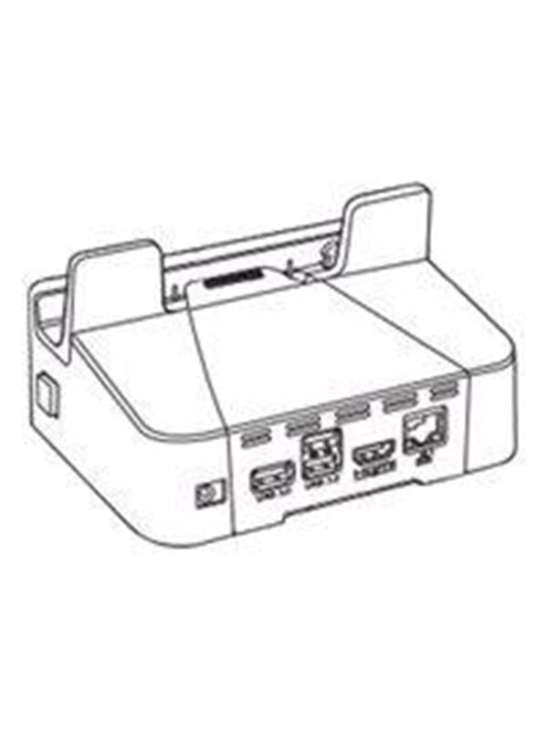 Zebra Rugged Communication and Charge Cradle Dockingstation